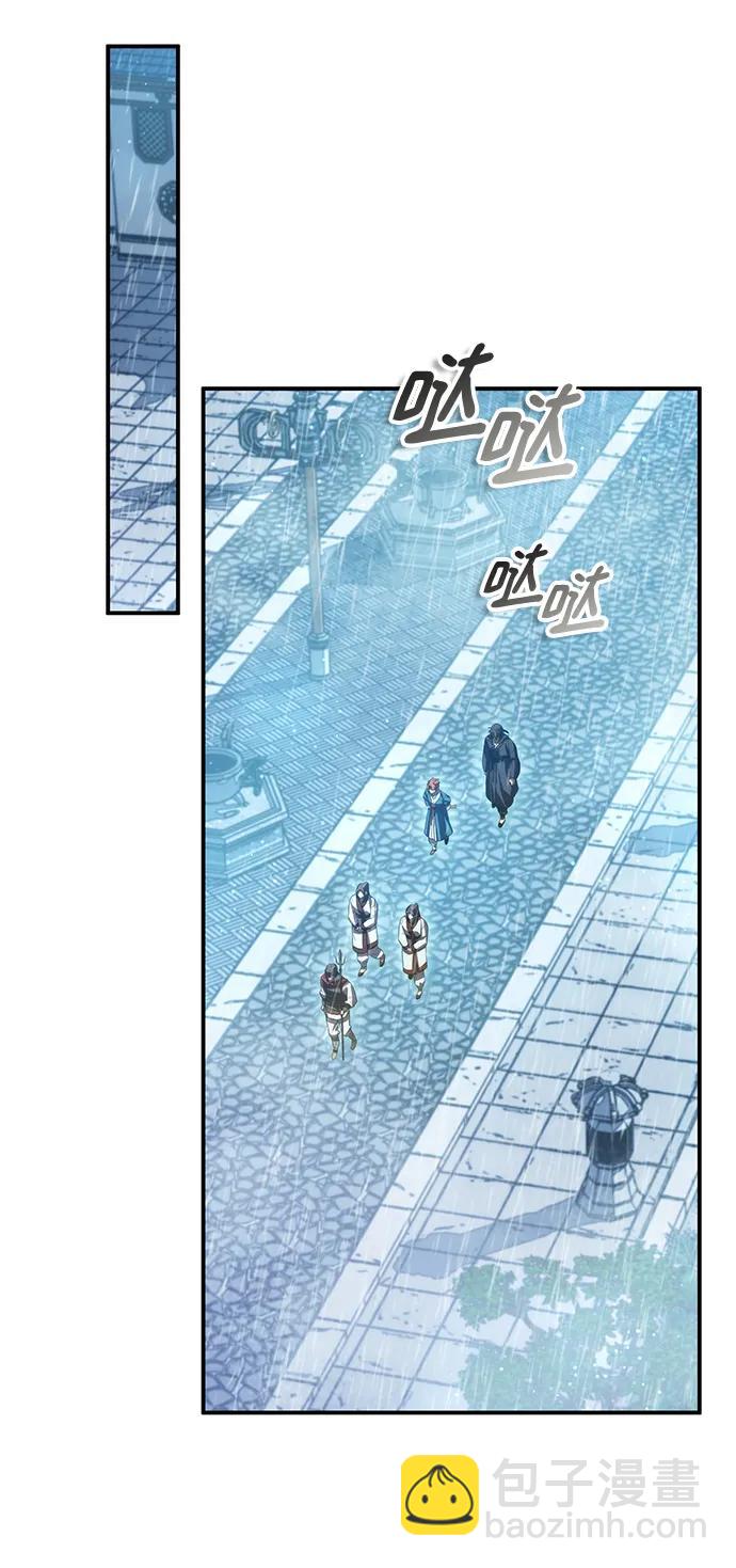 第41话75
