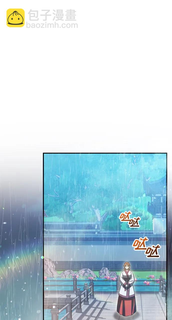 第41话80