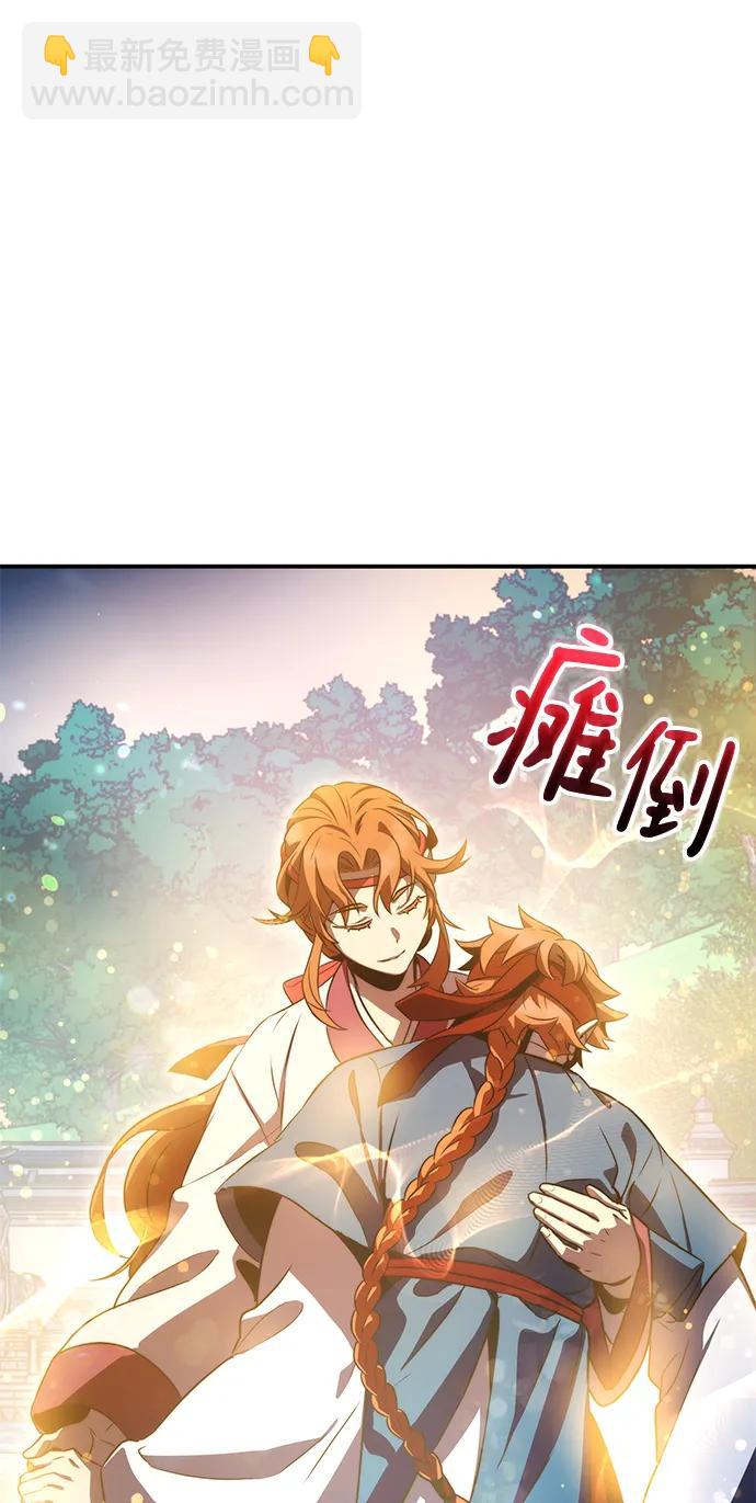 第41话92