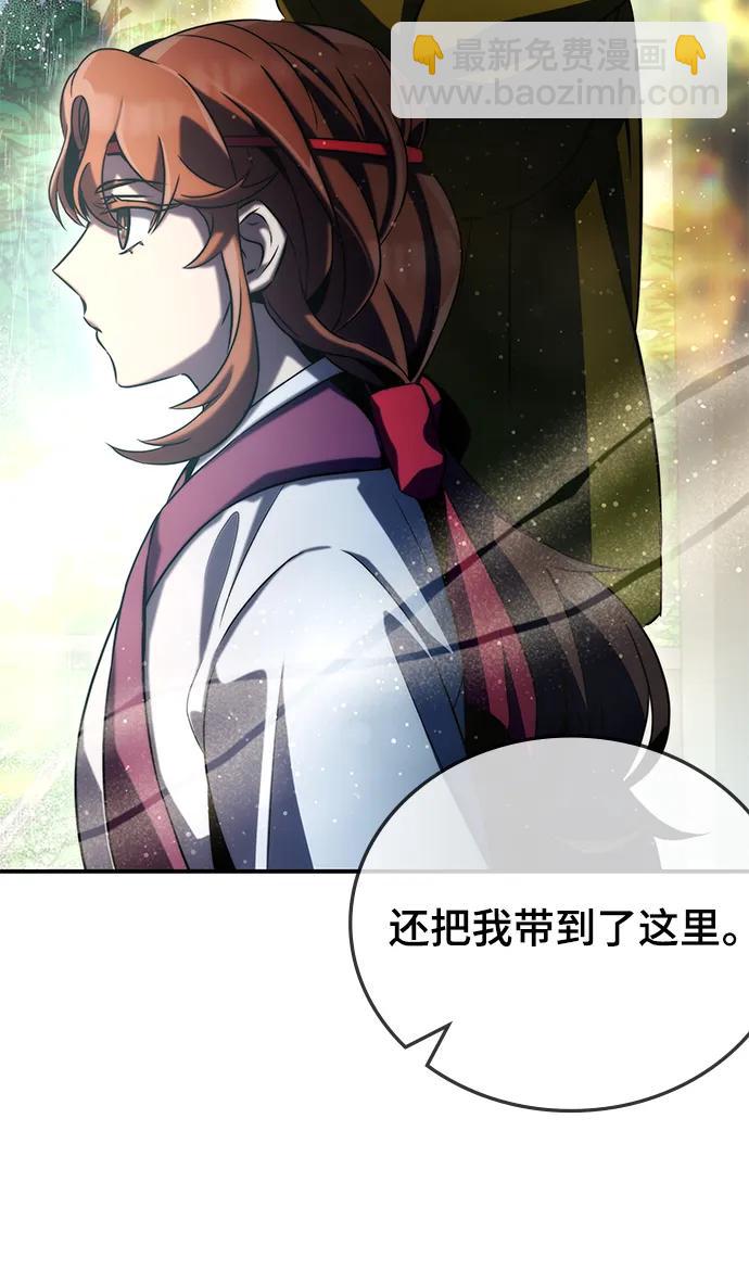 第42话18