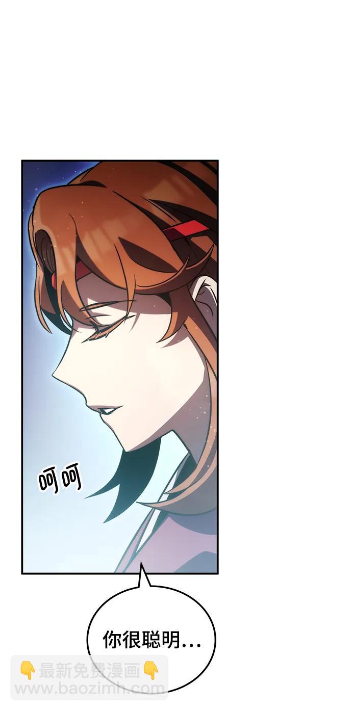 第42话20