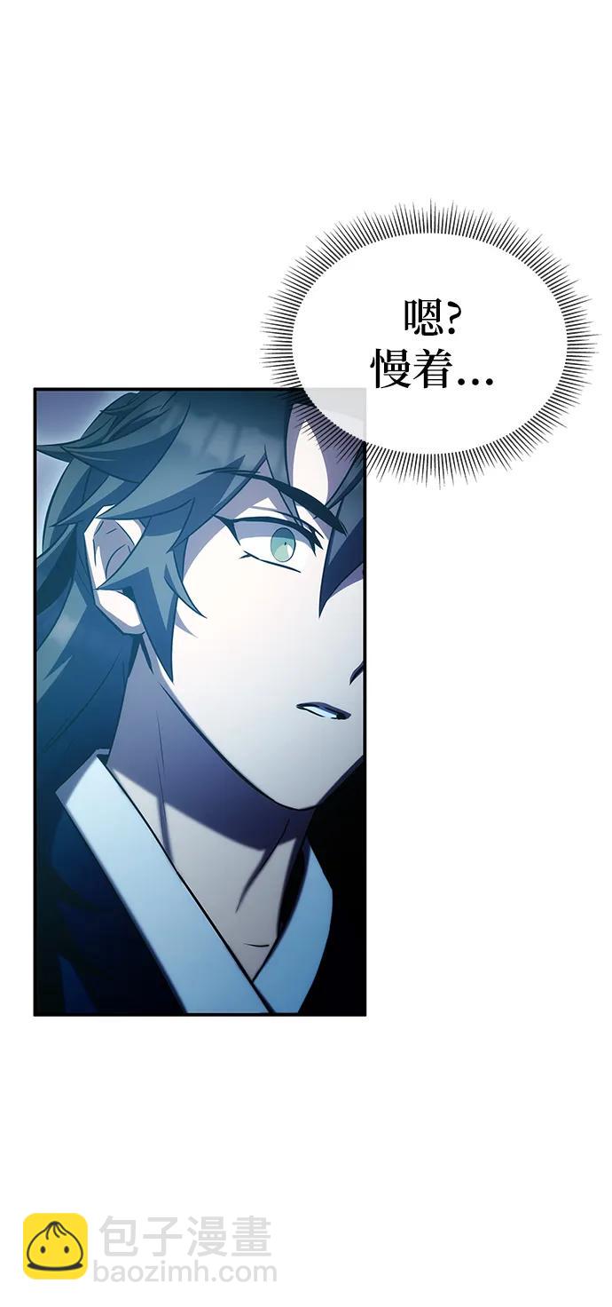 第42话25
