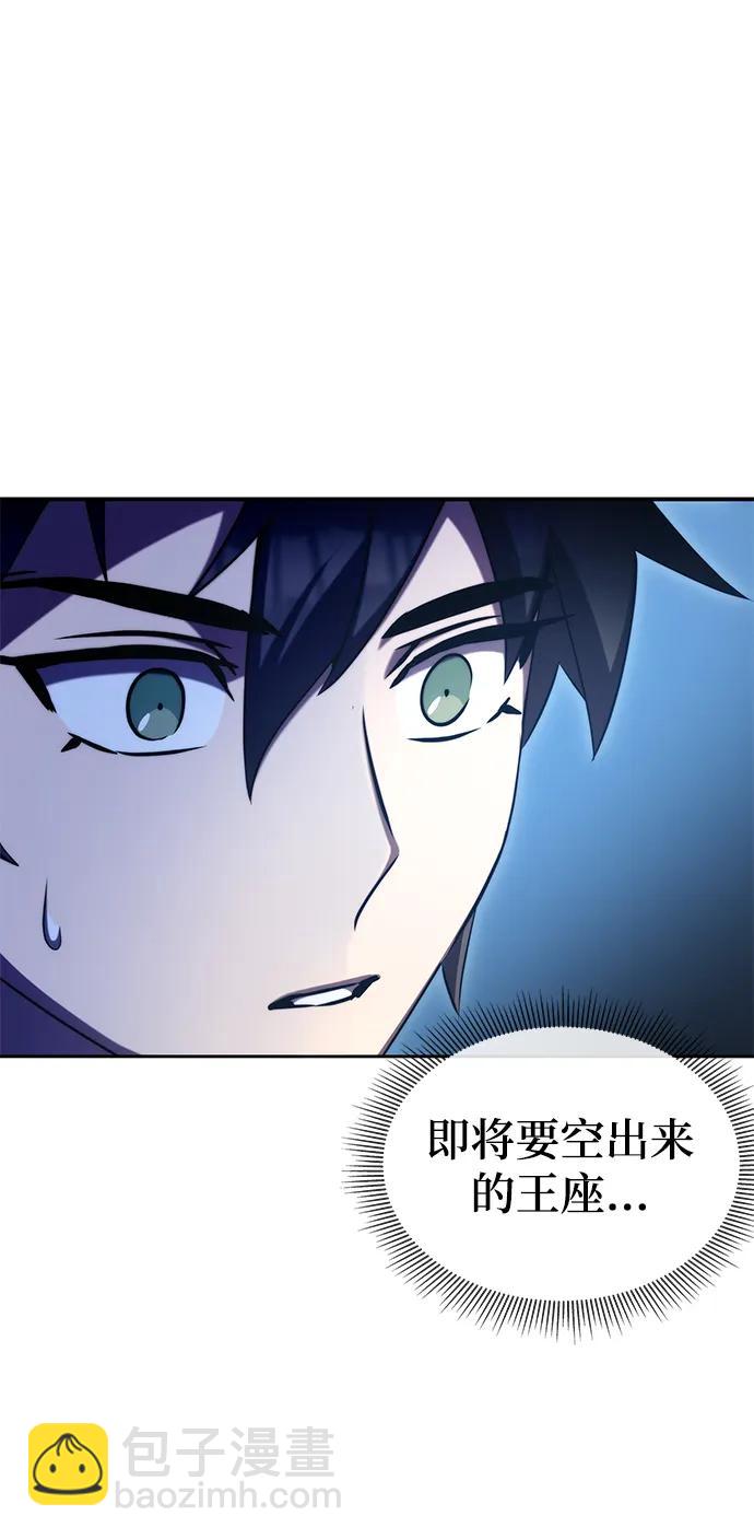 第42话32
