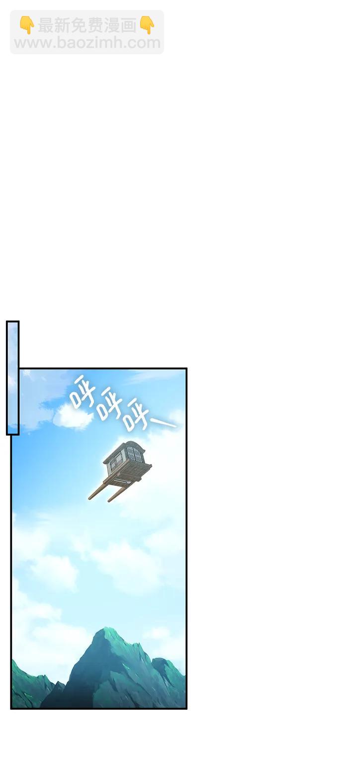 第42话37