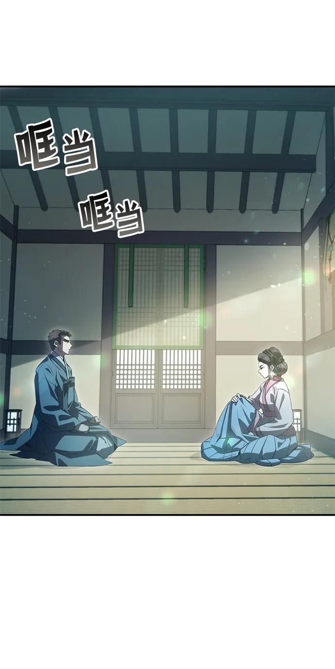 第42话38