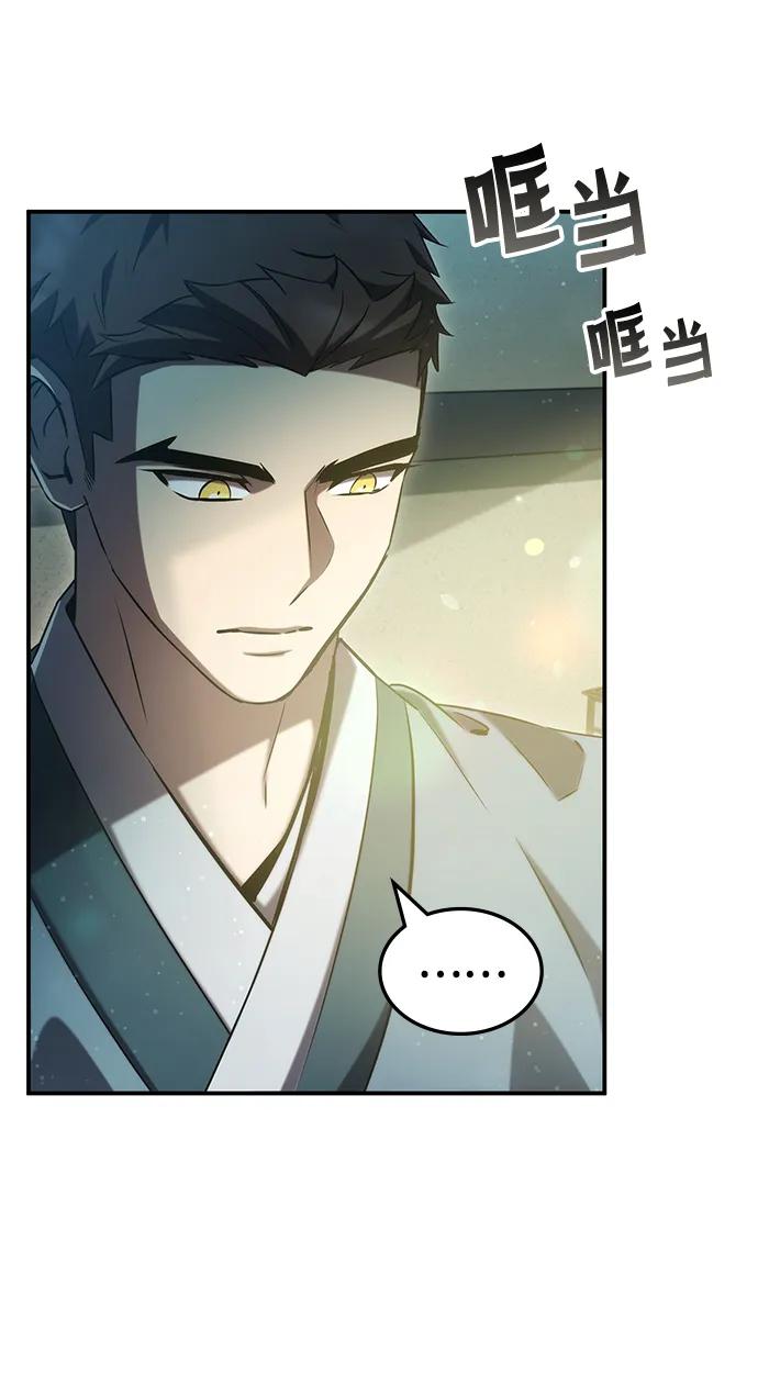 第42话39