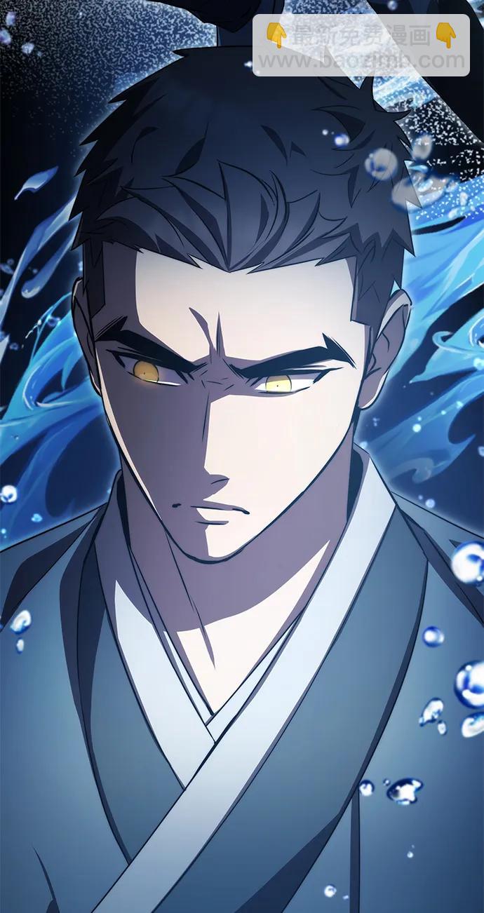 第42话50