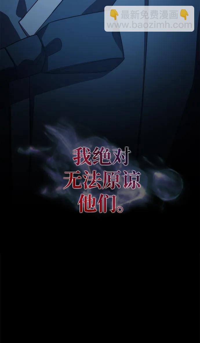 第42话51