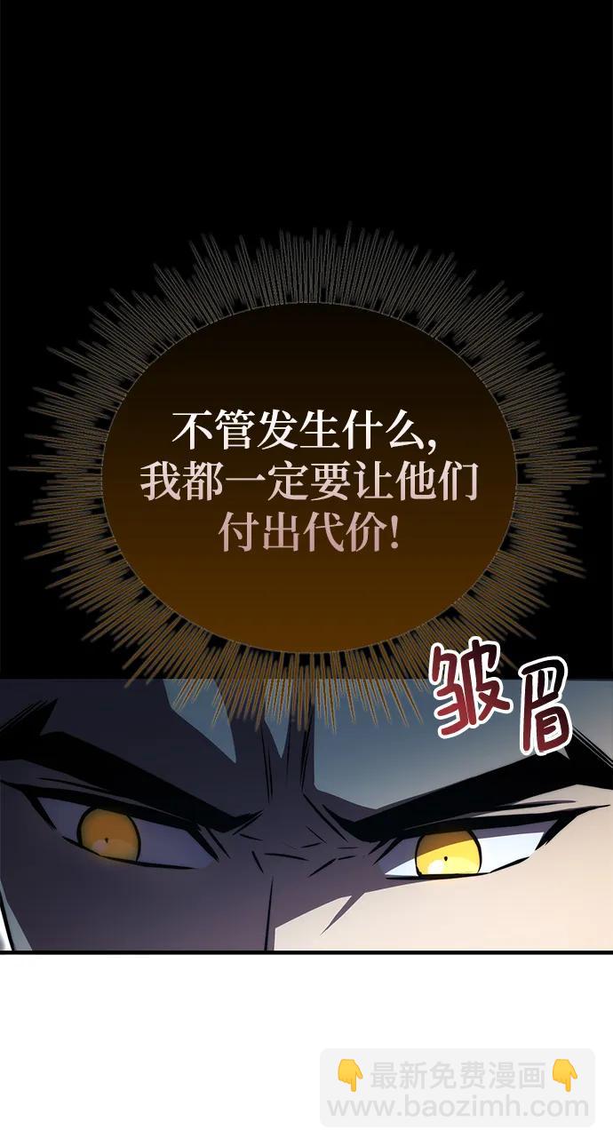 第42话52