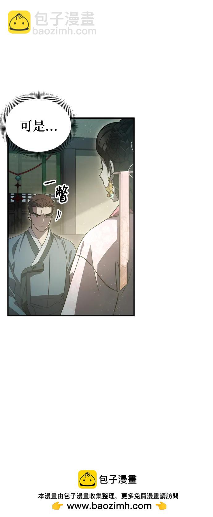 第42话53