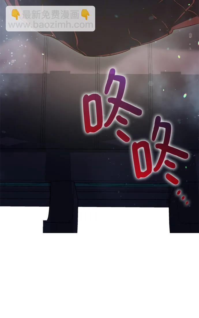 第42话69
