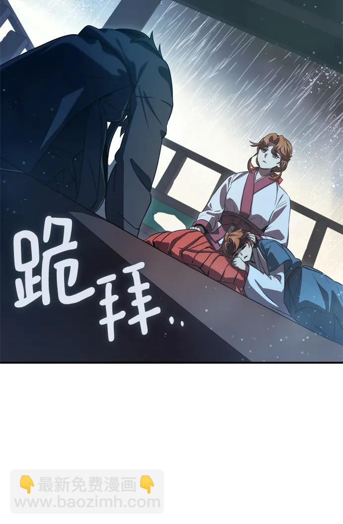 第42话74