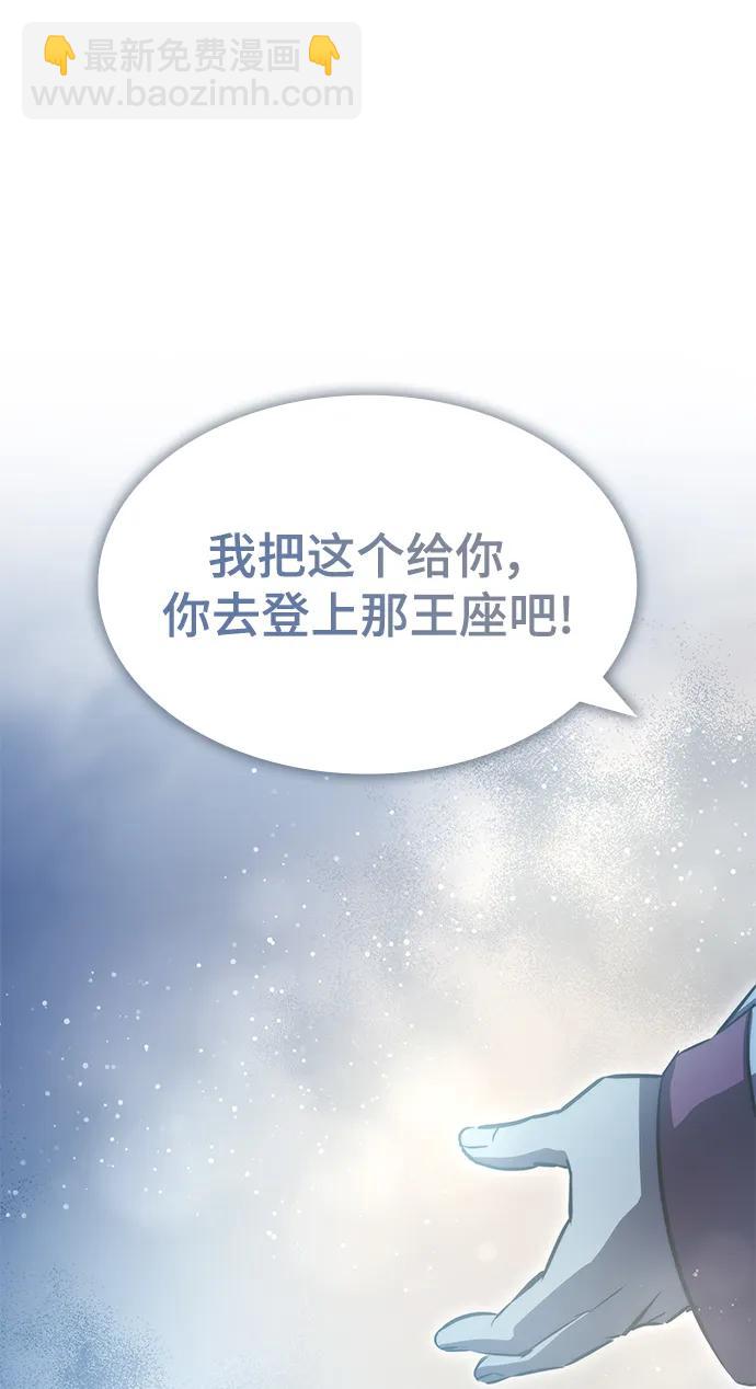 第42话89