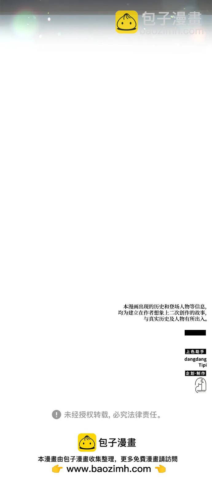 第42话95