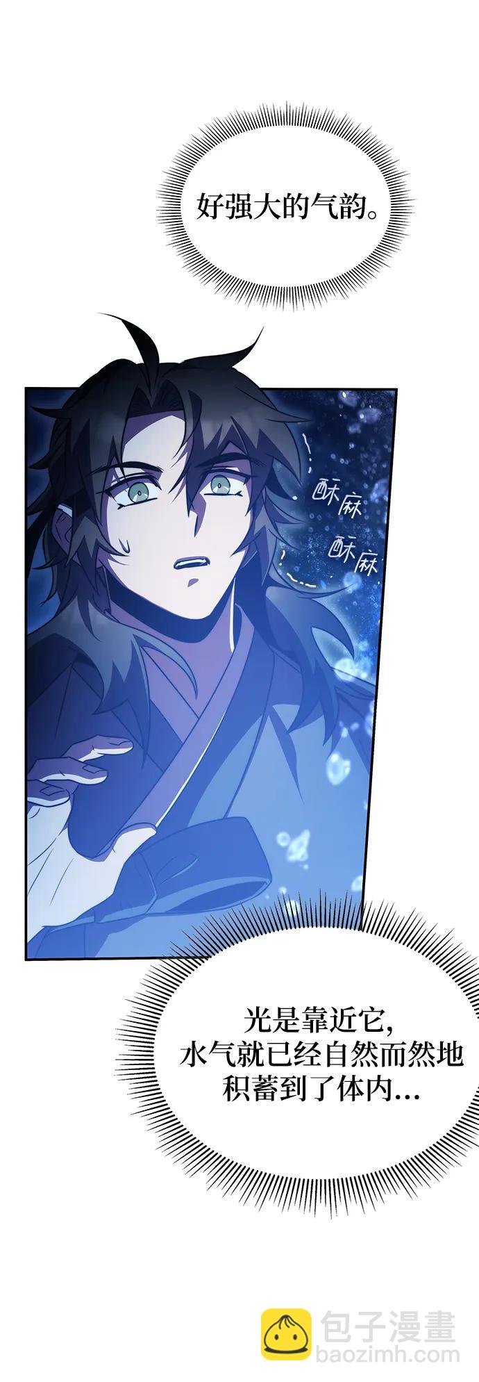 第43话16