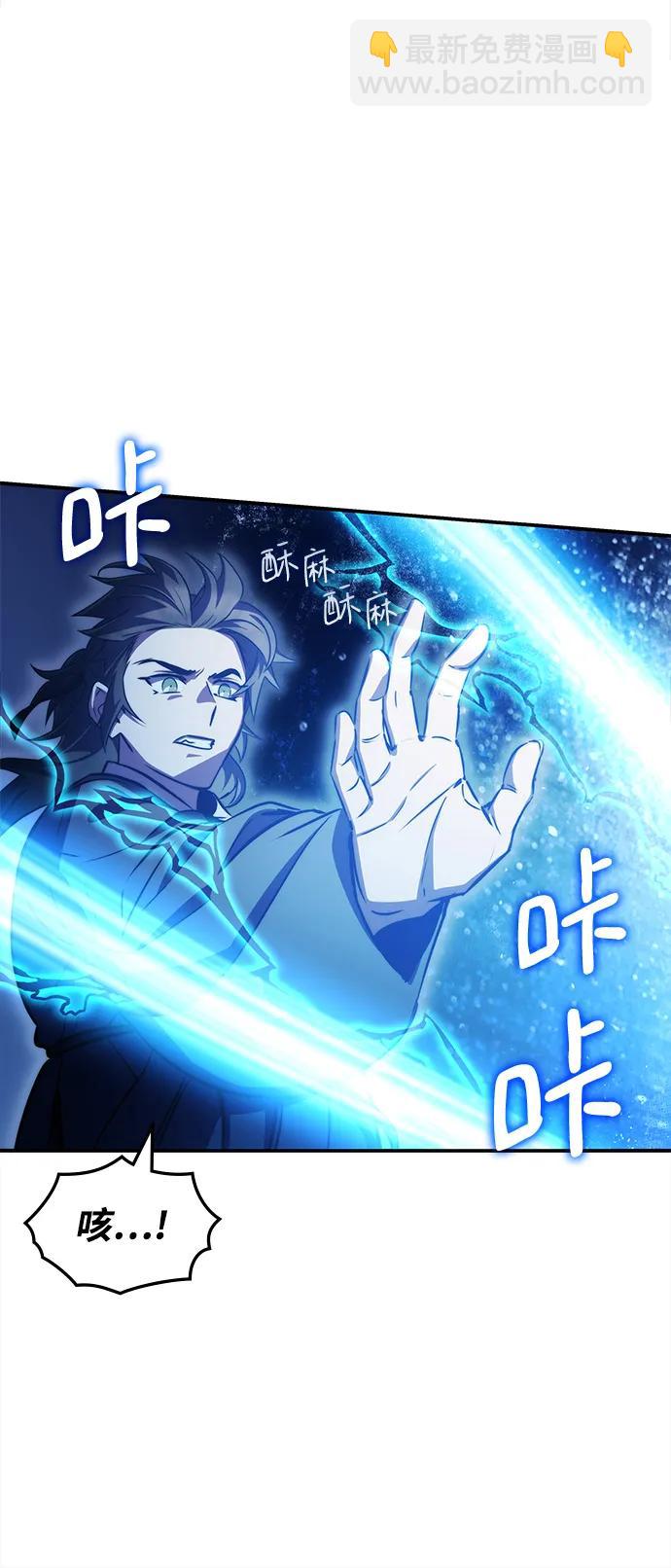 第43话19