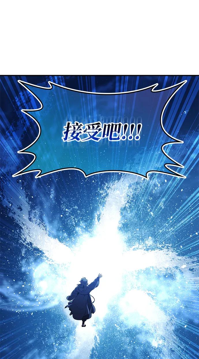 第43话21
