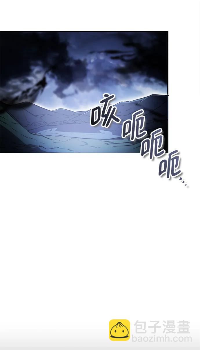 第43话27