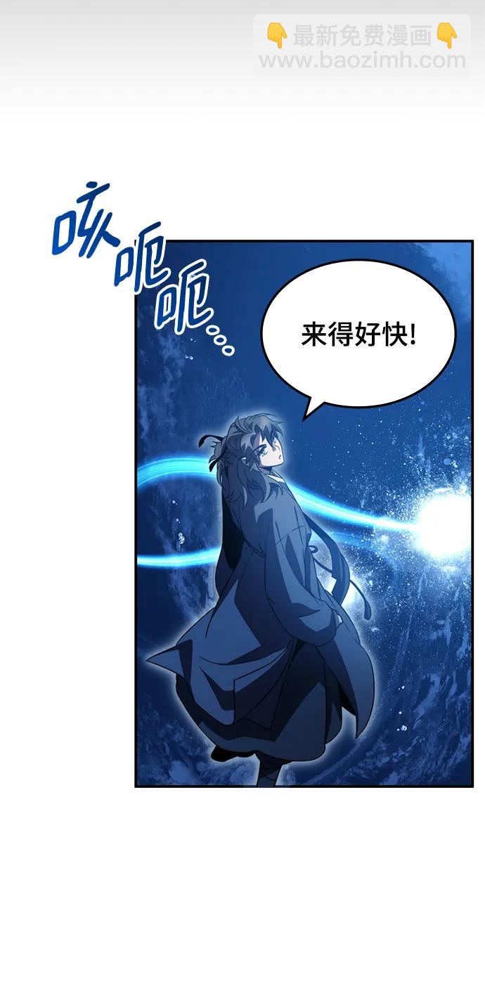 第43话31
