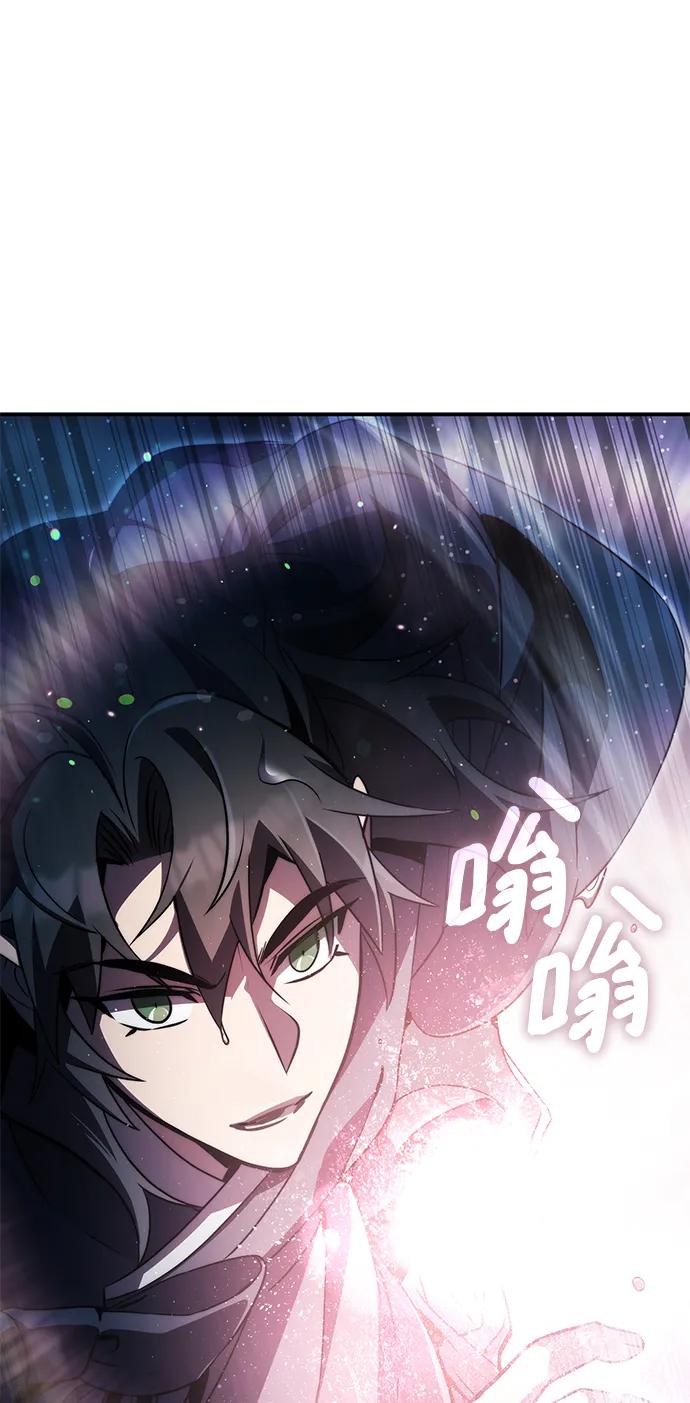 第43话35