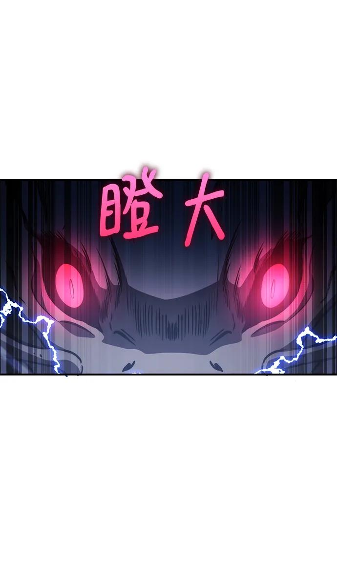 第43话39