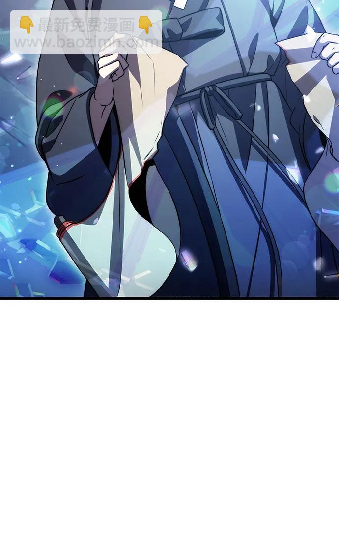 第43话4