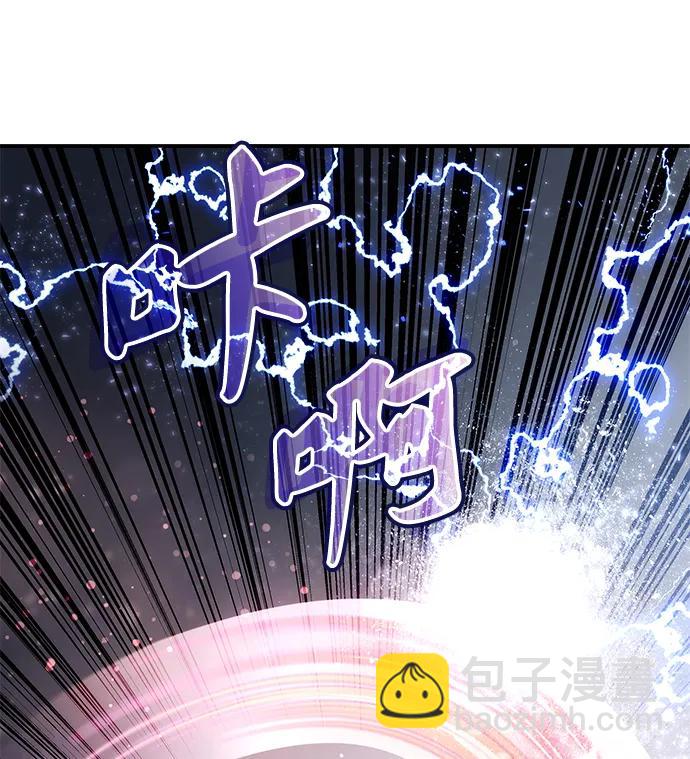第43话40