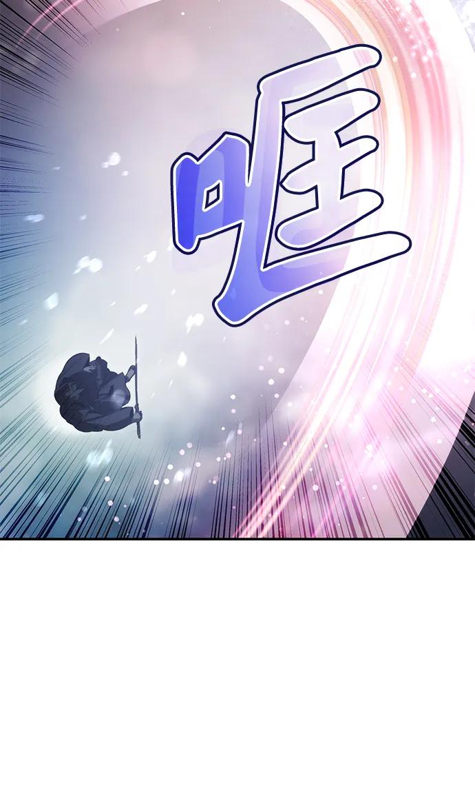 第43话41