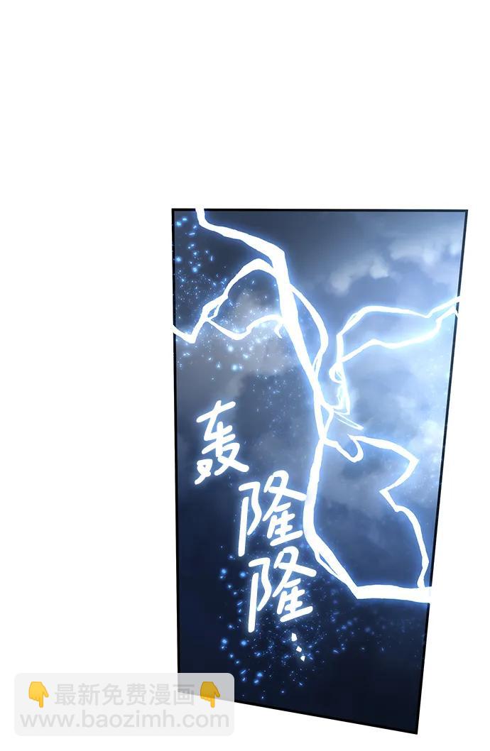 第43话43