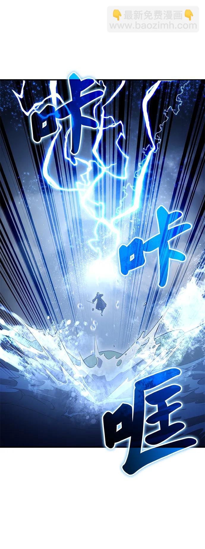 第43话44