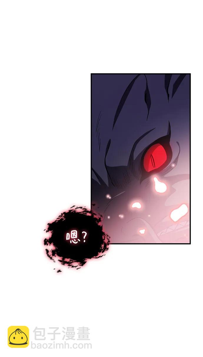 第43话55