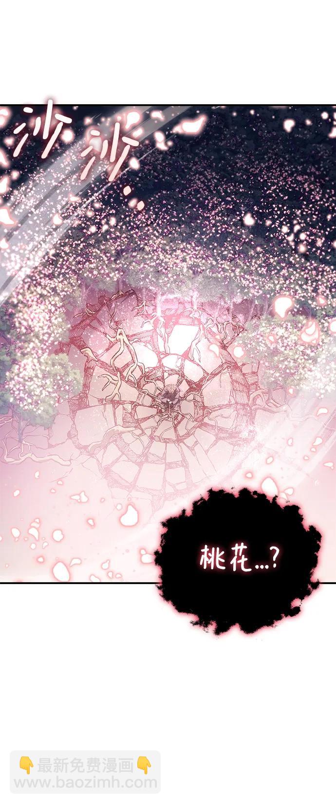 第43话56