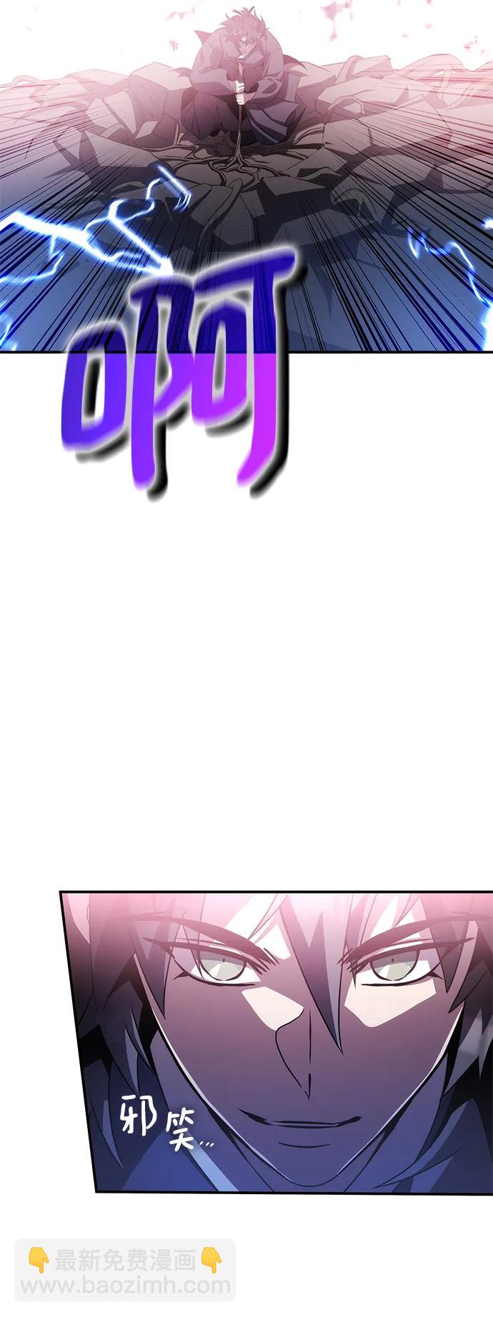 第43话61