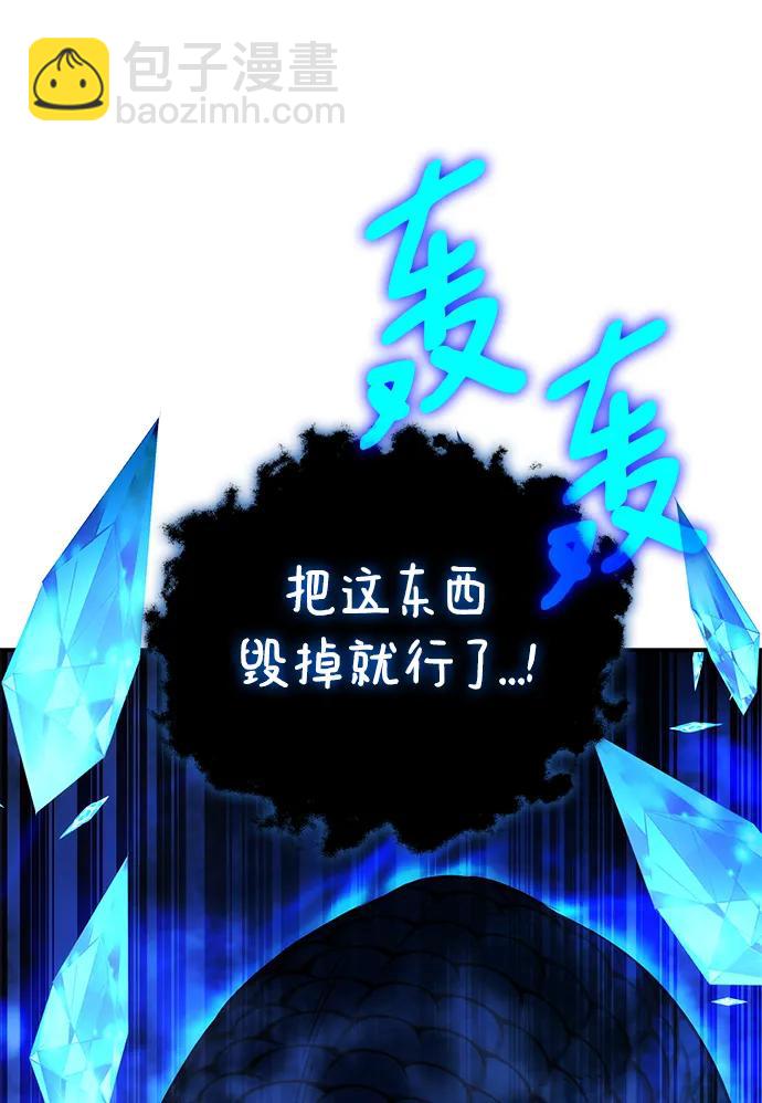 第43话72