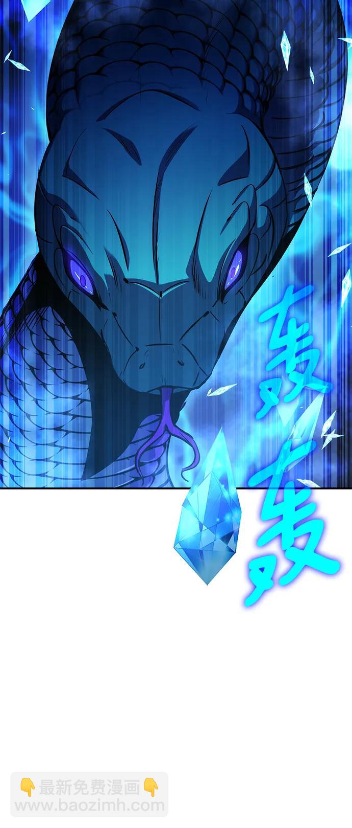 第43话73