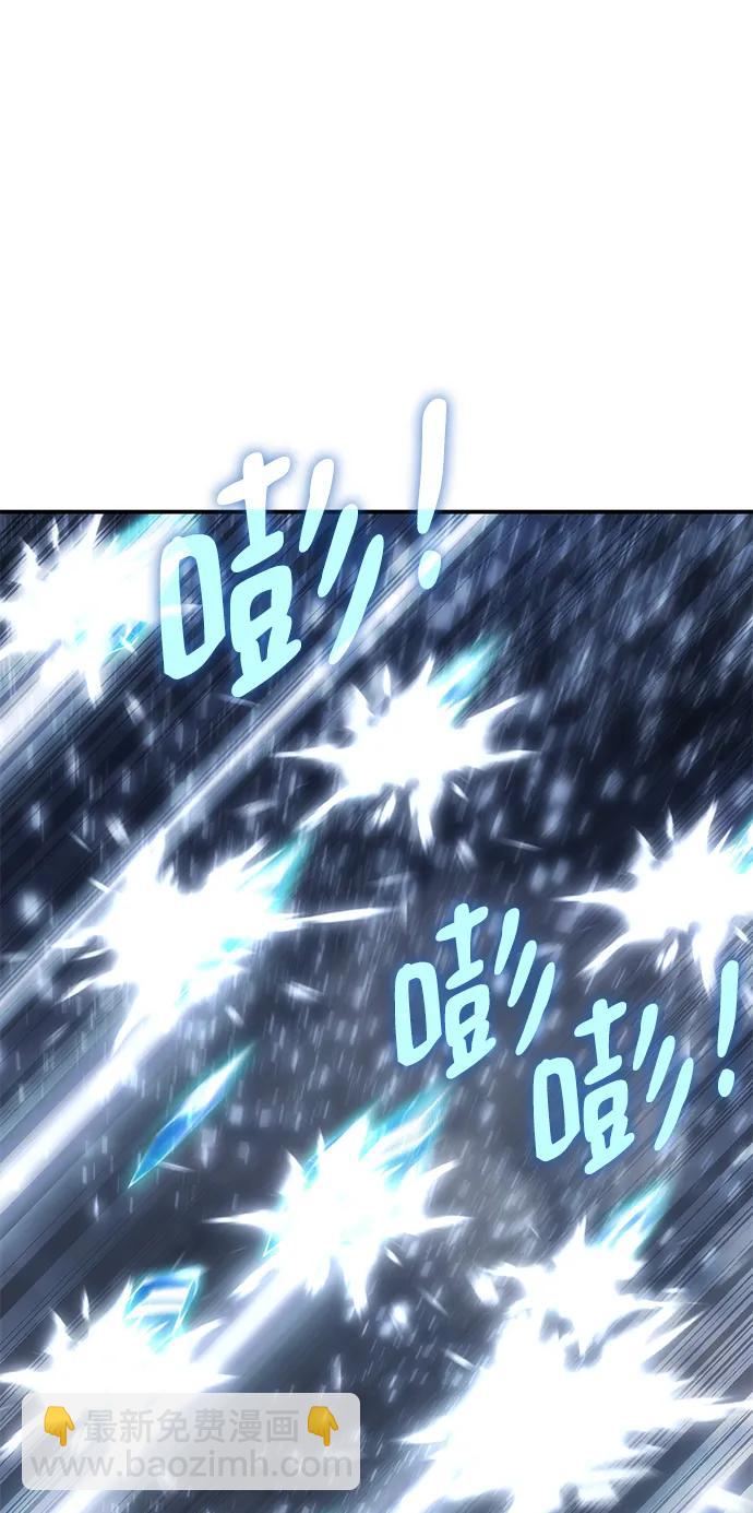 第43话75
