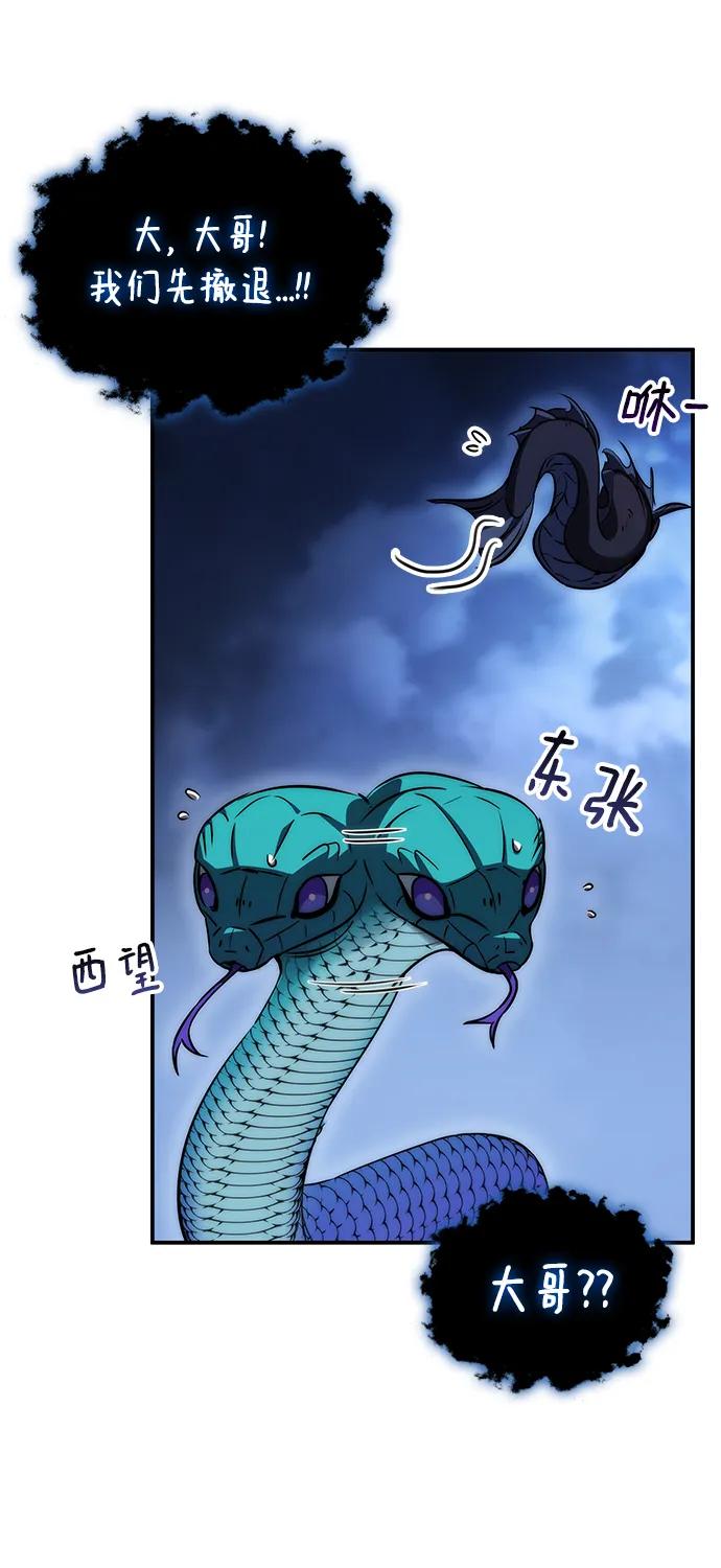 第43话82