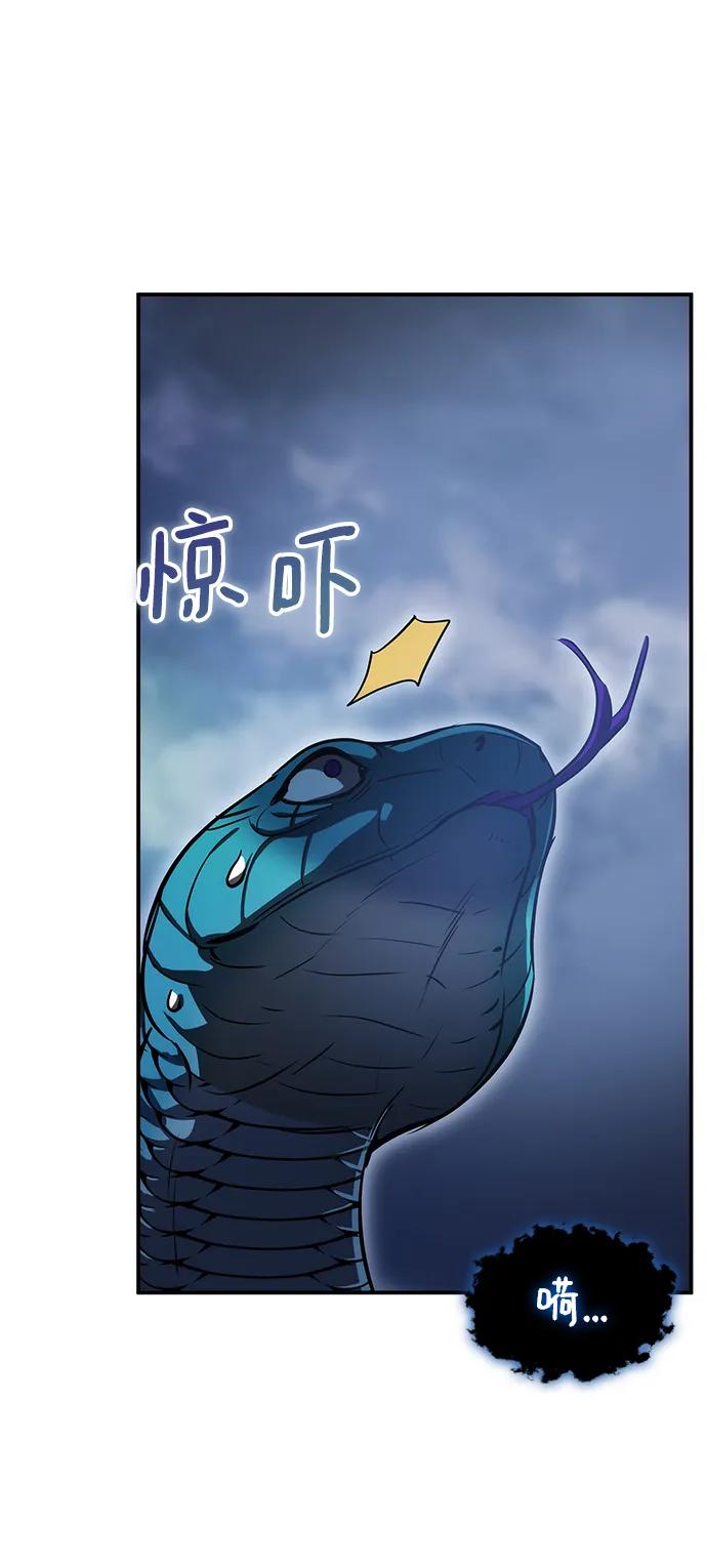 第43话88