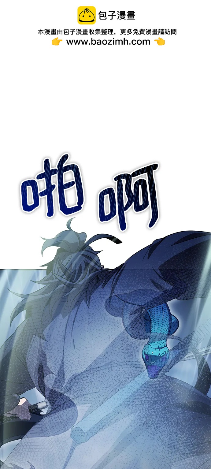第43话89