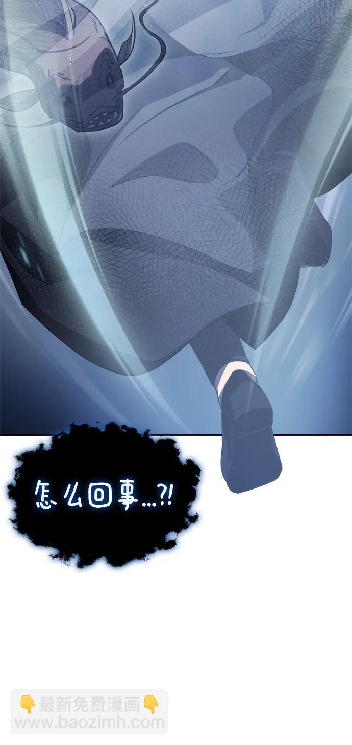 第43话90