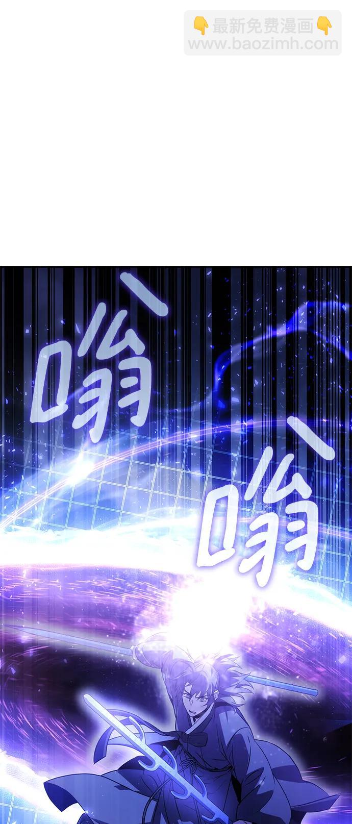 第43话91