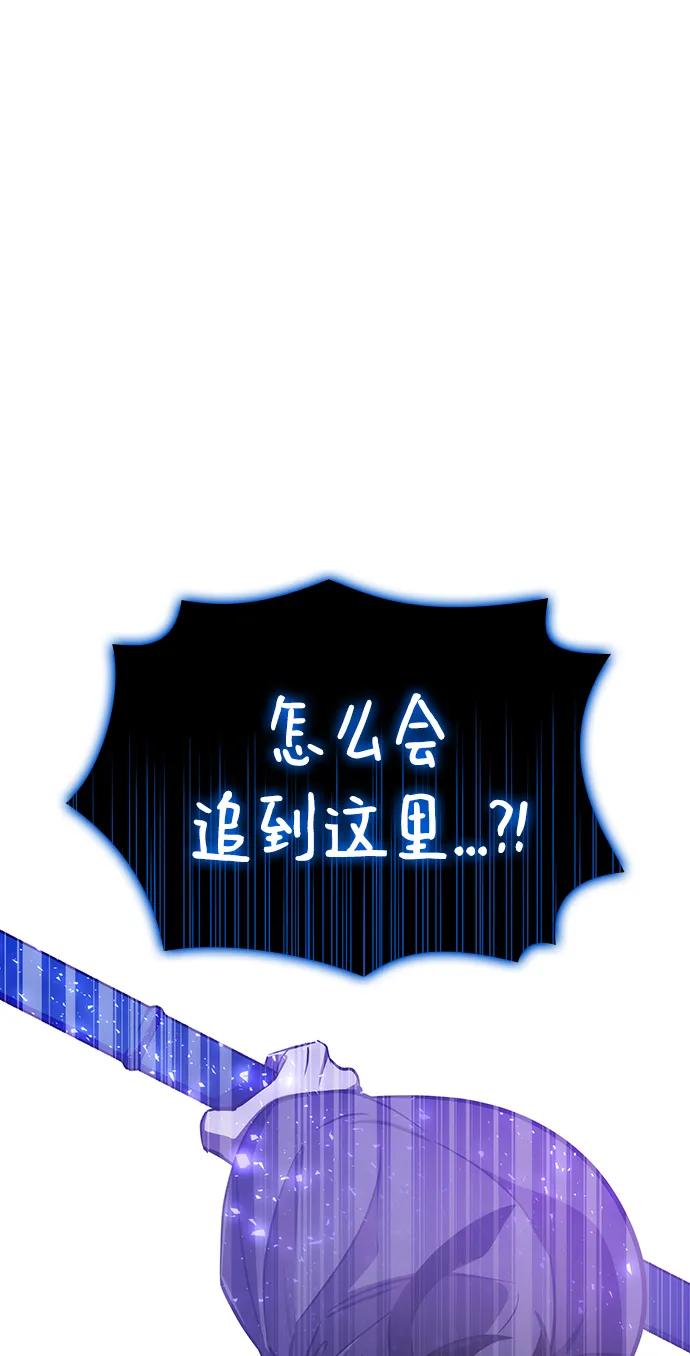 第43话93