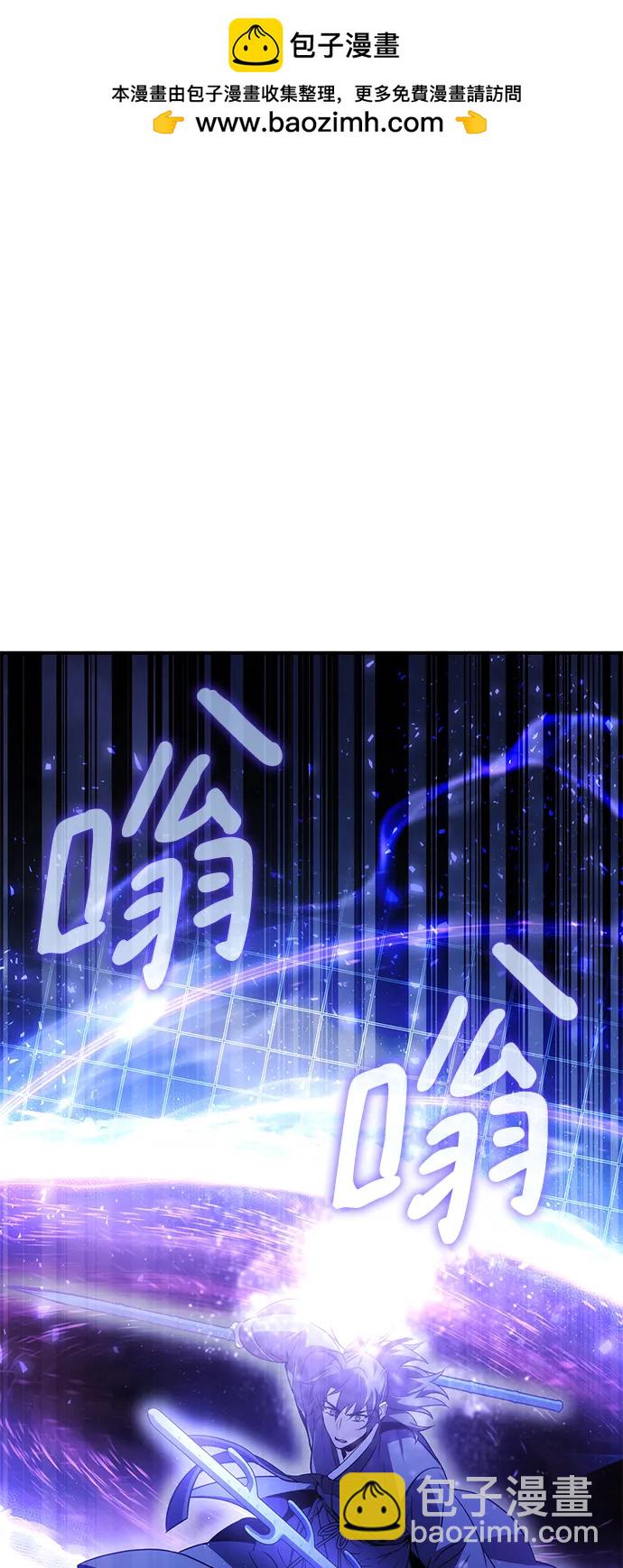 第44话1