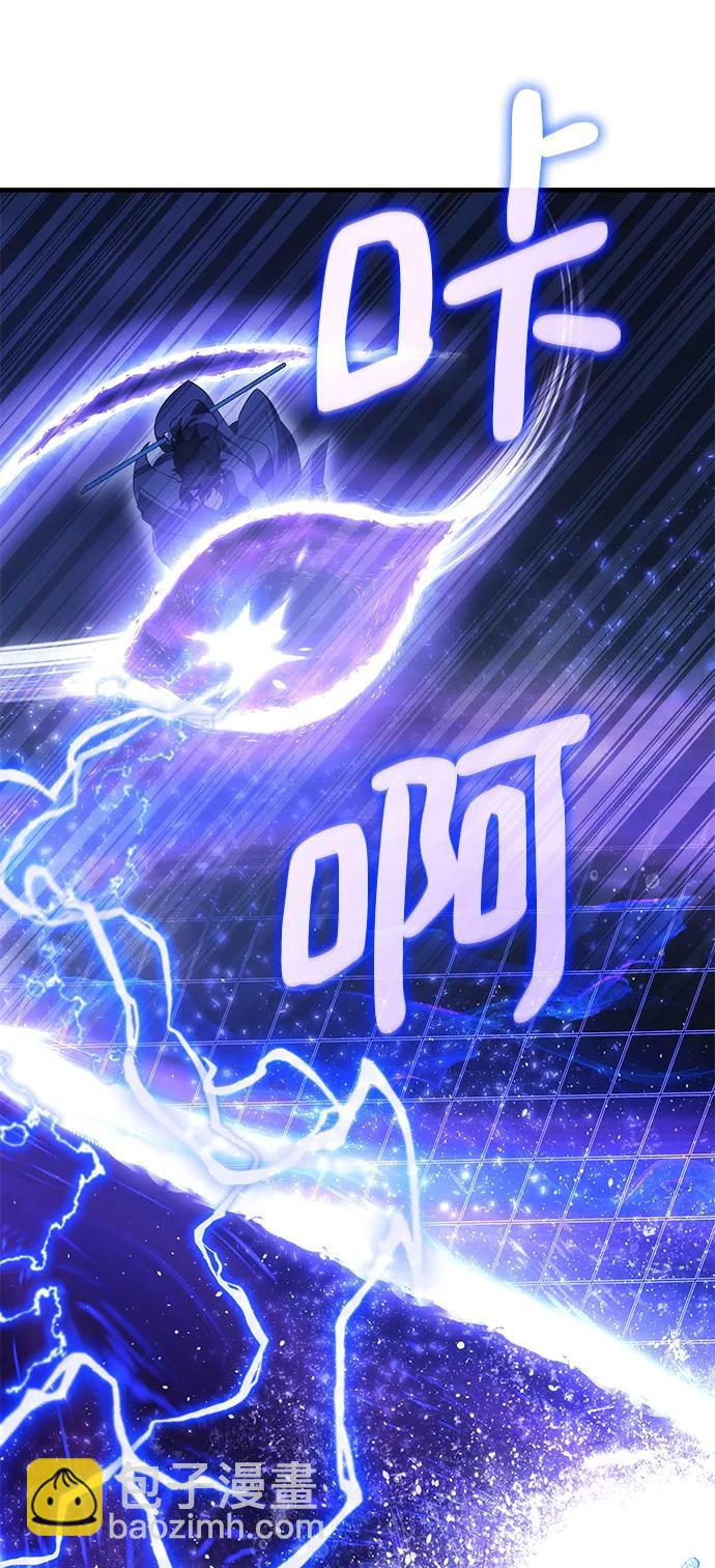第44话10