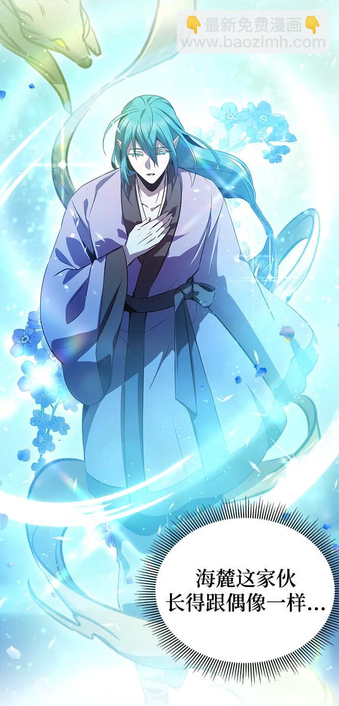 第44话101
