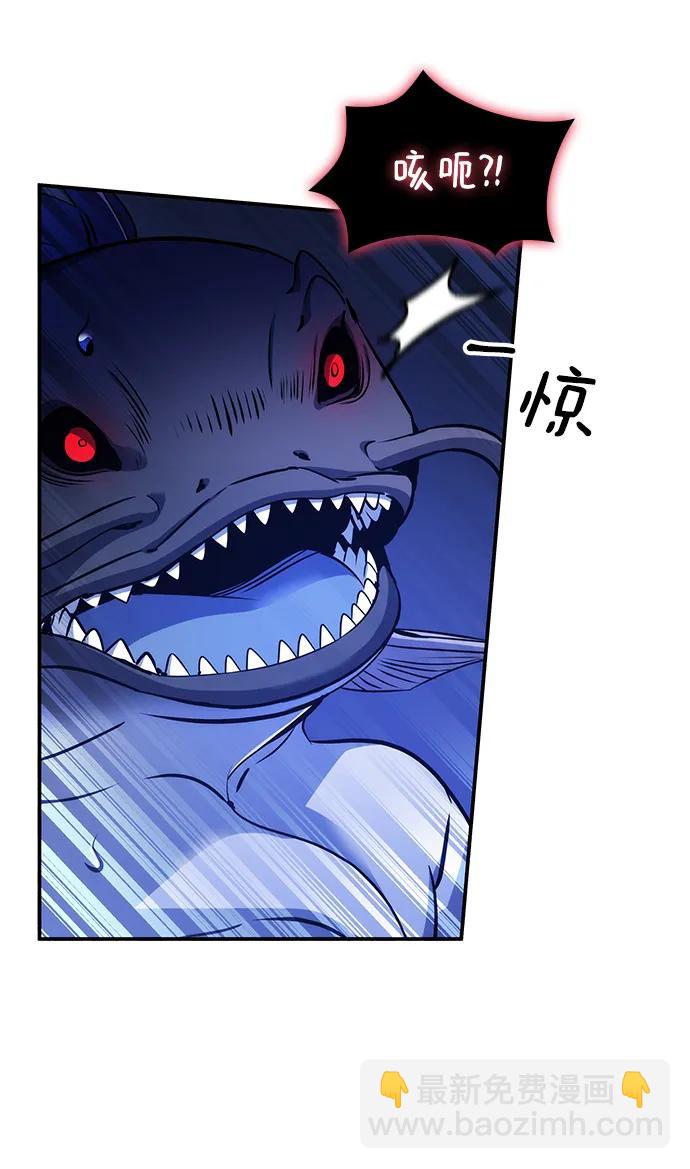 第44话15
