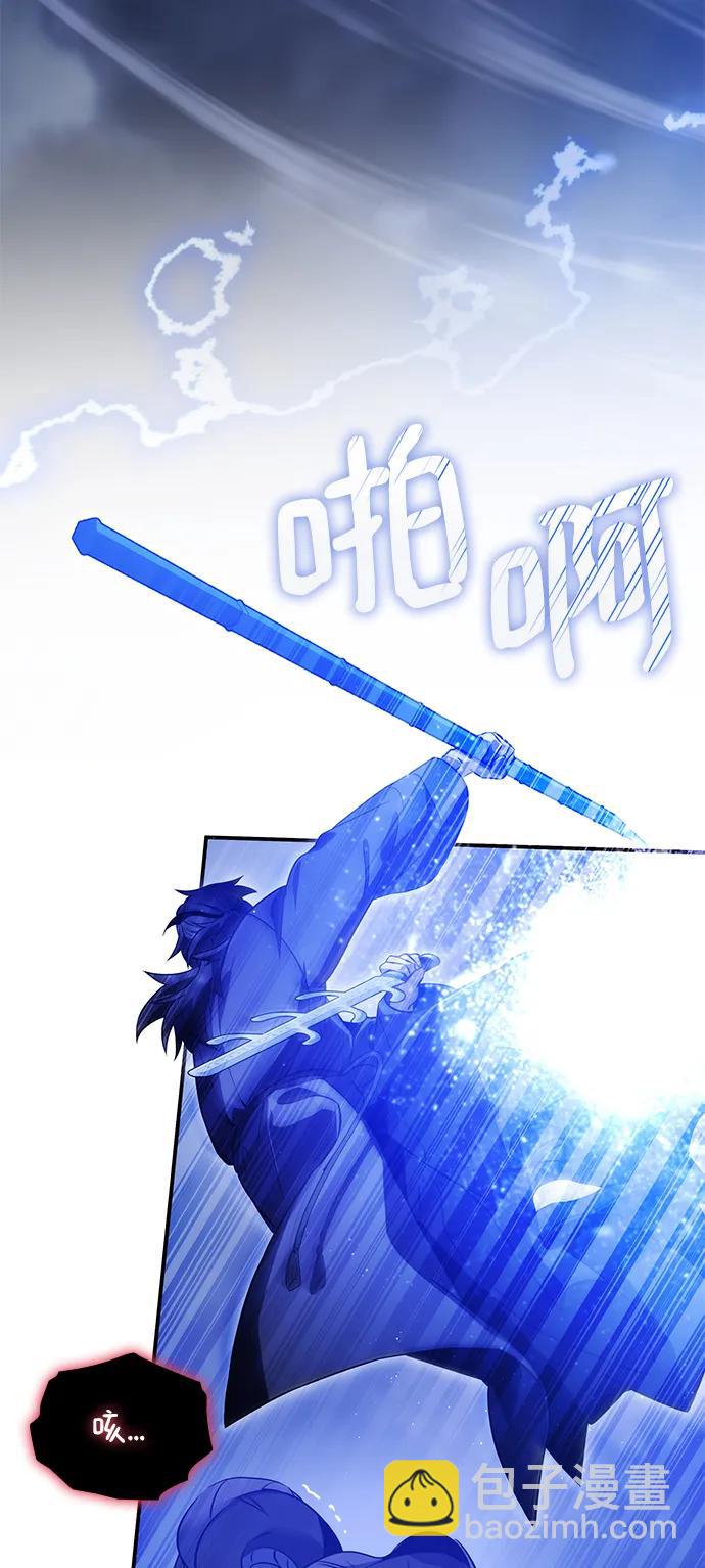 第44话20