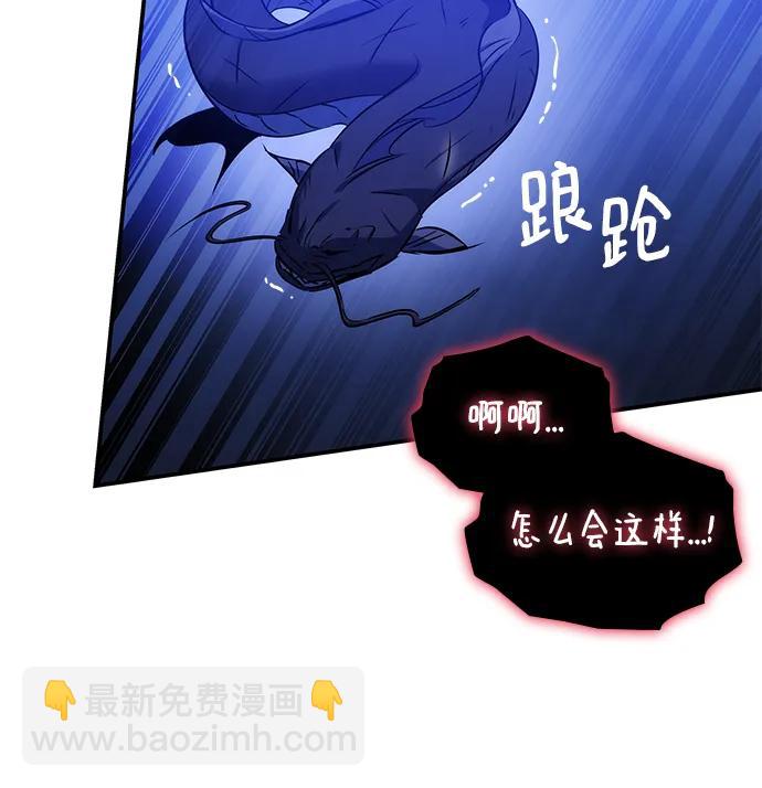 第44话21