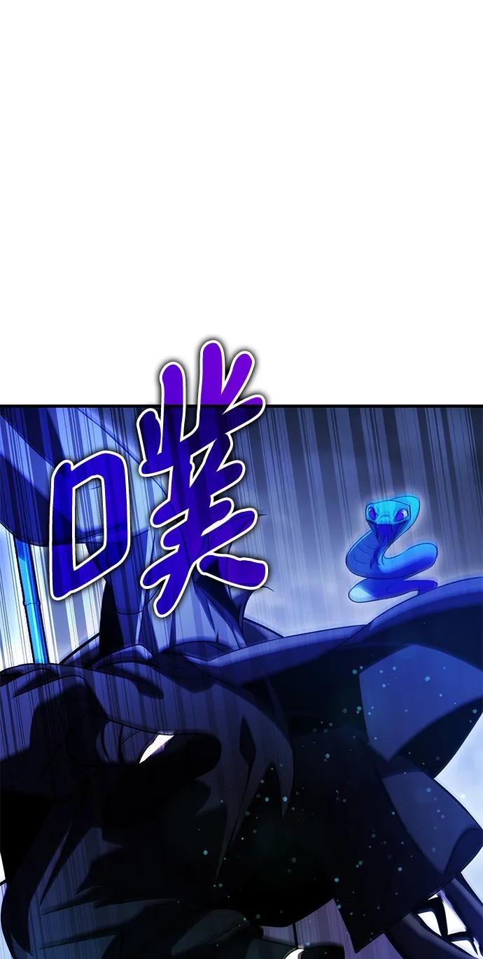 第44话25