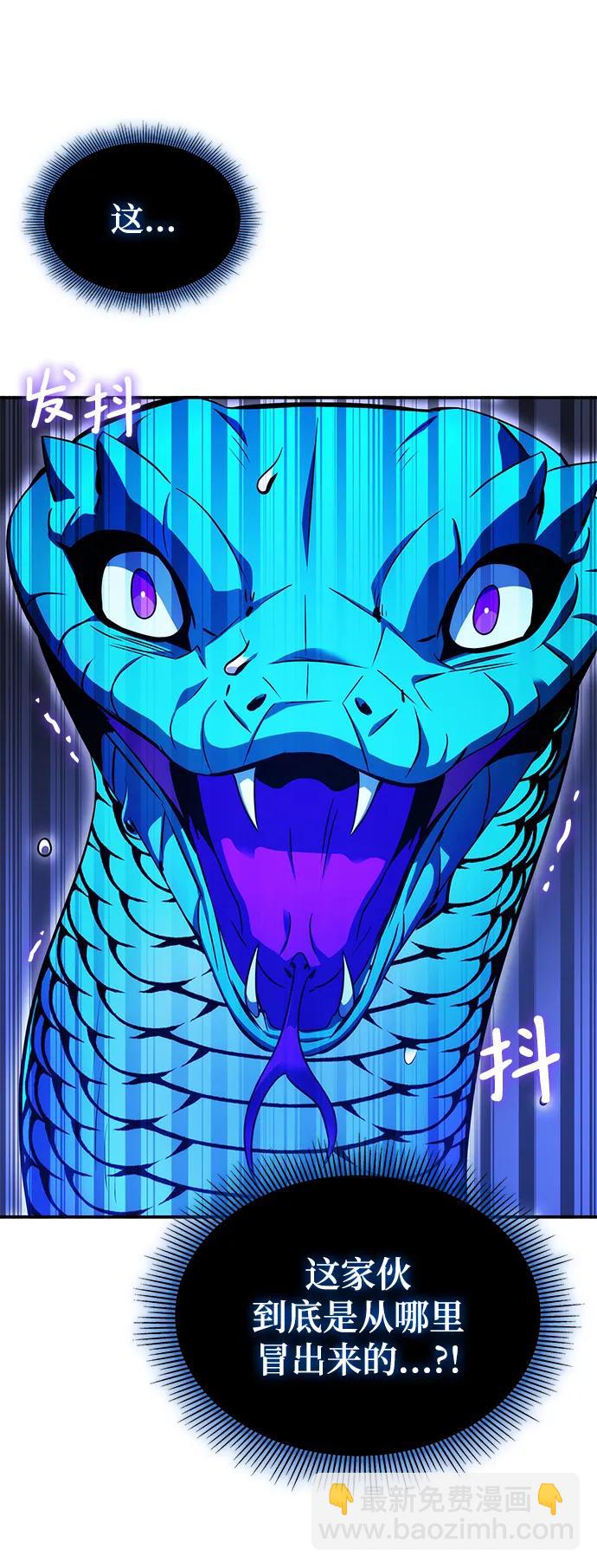 第44话27